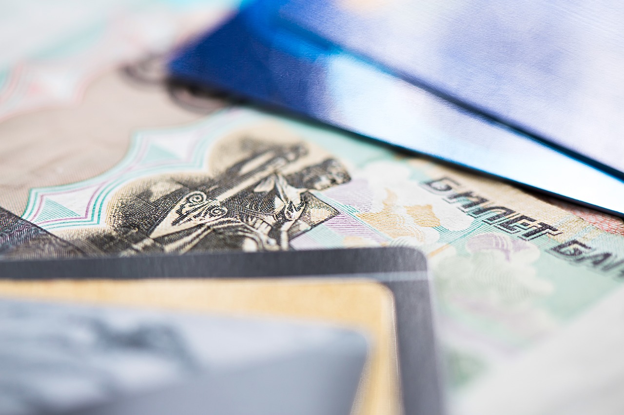 最新事件下的银行理财动态分析与展望