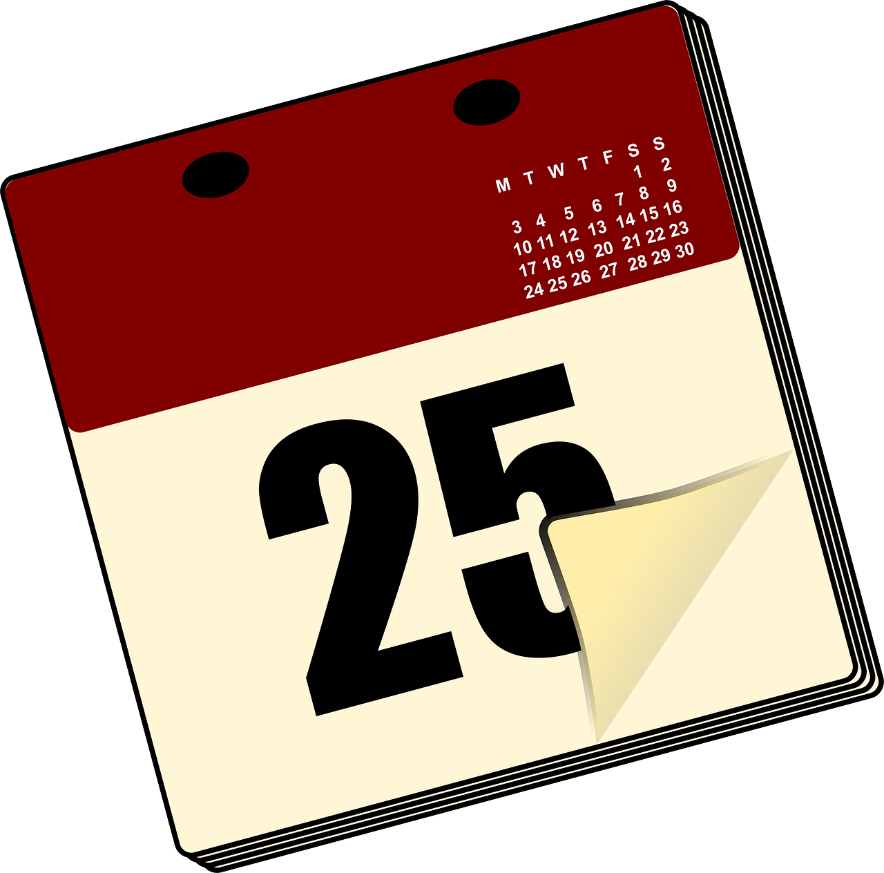 梅芳竹清 第14页