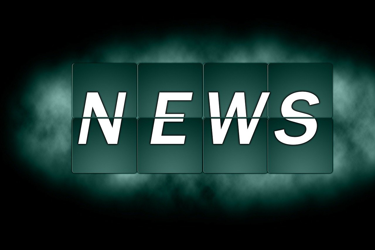 2025年济南新闻网最新资讯概览